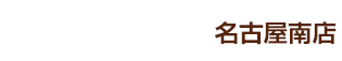 革研究所 ロゴ